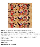 LegerFernand-SkatingRinkPart.htm